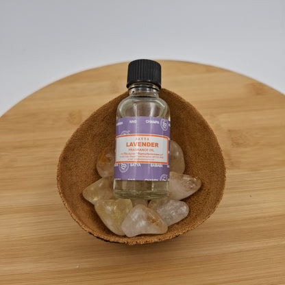 שמן למבער פרימיום - 30 מ"ל